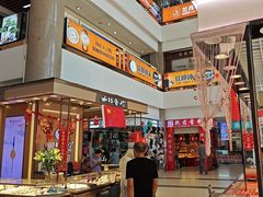 -西北轻工批发市场