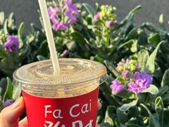 -CONTENT U COFFEE(中山公园店)