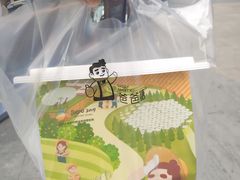 -爸爸糖手工吐司(贵阳花果园购物中心店)