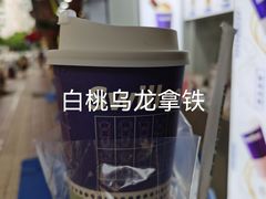 -新加坡斯味洛·鲜奶茶(石牌东店)