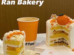 -RAN BAKERY