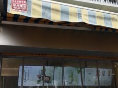 -茶百道(百脑汇店)