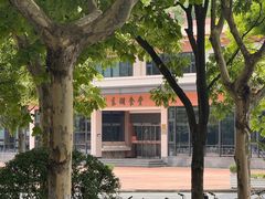 -浙江农林大学(东湖校区)