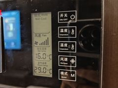 -铂尔登智慧酒店(南山西丽地铁站店)