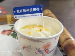 -望湖小馆(西湖店)
