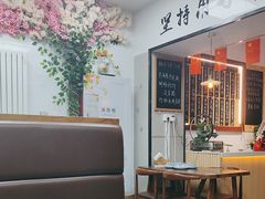-冯大腕江湖川菜馆(后沙峪店)