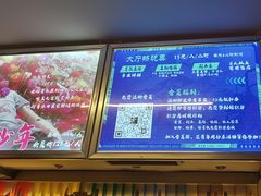 -好玩工厂密室·鹅鸭杀·桌游拼豆电玩
