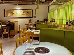 -蛙蛙叫干锅年代(簋街总店)