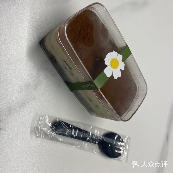 日夏缈光娱免时生半蛋糕(南坪店)