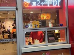 门面-麦当劳(东直门外大街店)