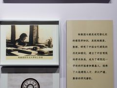 -福建省非物质文化遗产博览苑