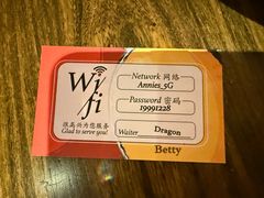 -安妮意大利餐厅(世贸天阶店)
