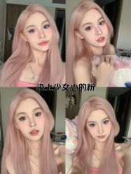 -Sying杉影日式烫染專門店