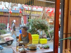 -大理.老字号渝记酸萝卜乌鱼(古城总店)