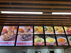 -众品老方子锅贴甜沫(李村店)