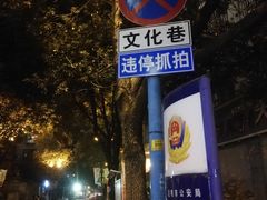 -萨尔瓦多Salvador's