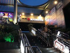 -陈记贵州遵义羊肉粉·酸汤鱼(法华镇路店)