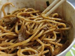 爆椒牛肚热干面-蔡记炸酱热干面(昌里路店)
