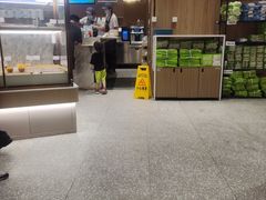 -奈雪的茶(漫广场店)