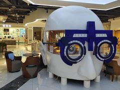 -标准眼镜·蔡司官方授权店(和平路总店)