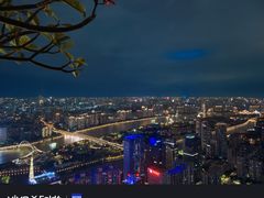 -广州柏悦酒店·悦吧·顶楼露天酒吧