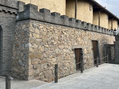 -爱新觉罗皇家博物院