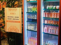 -美姿水荟美食水疗