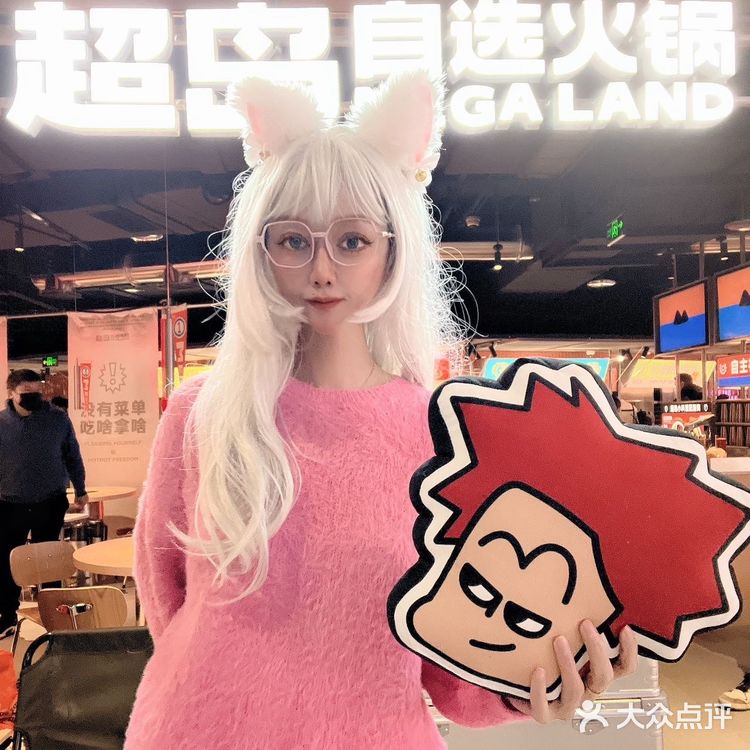 店铺名称:超岛自选火锅(合生汇店)在京A旁边