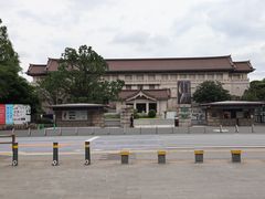 -东京国立博物馆