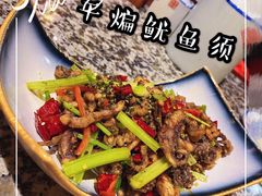 -天津卫码头(南开大悦城店)