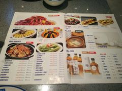 菜单-兰湘子·湘菜小炒(民乐园店)