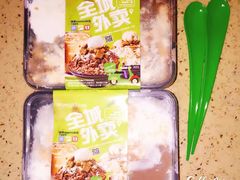 -MOMO冰品·生巧汤圆(红桥店)