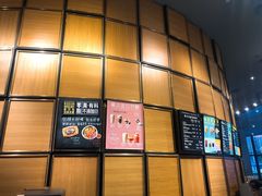 -星巴克臻选(惠州华贸天地1楼店)