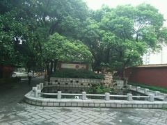 android_upload_pic-洪都公园