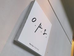 -O.P.S. CAFE