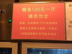 -晓靖轩烧烤(沙河风情店)