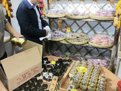 -苏州市吴中区光福窑上花果蜜饯厂