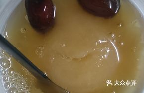 Oatmeal and Job's Tears Baked Pear