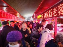 -大连熟食品交易中心