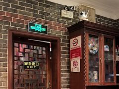 -老瑞福上海菜(人民广场店)