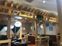 -九田家黑牛烤肉料理(太阳城店)