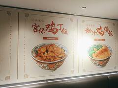 -和合谷(北京市王府井百货大楼店)