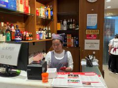 -鸿毛饺子(紫竹桥店)