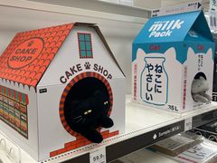 -NITORI 宜得利家居(杭州良渚永旺店)