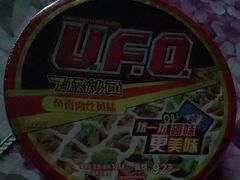 -世纪联华超市(浦电路店)