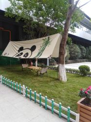 -大美母婴月子中心(馨乐庭店)