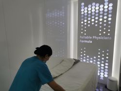 -时光海科学美肤中心