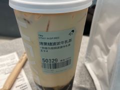 -喜茶(广州中山六路店)