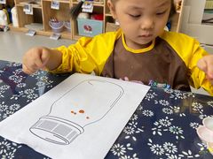 -蒙田森·蒙特梭利幼儿园(锦西园区)