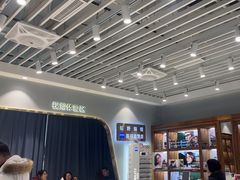 -三叶眼镜城(八佰伴店)
